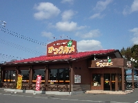 かつグルメ利府店.JPG