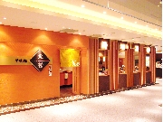 そば処丸松エスパル仙台店