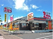 和風レストランまるまつ